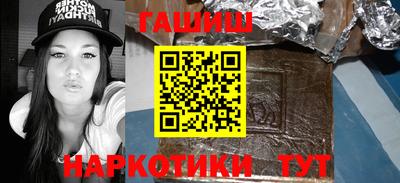 не бодяженный Заволжье