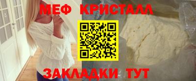 не бодяженный Заволжье