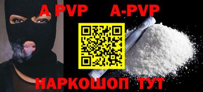 не бодяженный Заволжье