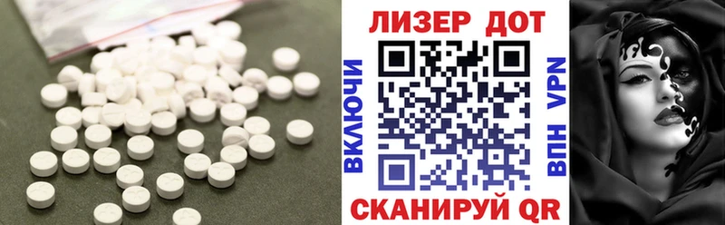 продажа наркотиков  Мурино  LSD-25 экстази кислота 