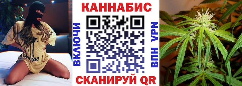 Марихуана OG Kush  цена наркотик  Мурино 